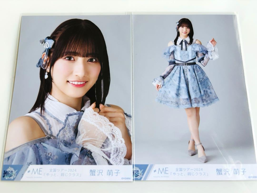 Amazon.co.jp: ノイミー 蟹沢萌子 ラストチャンス、ラストダンス 歌唱