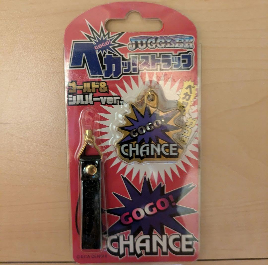 Amazon.co.jp: ジャグラー gogoランプ ペカッストラップ ゴールド