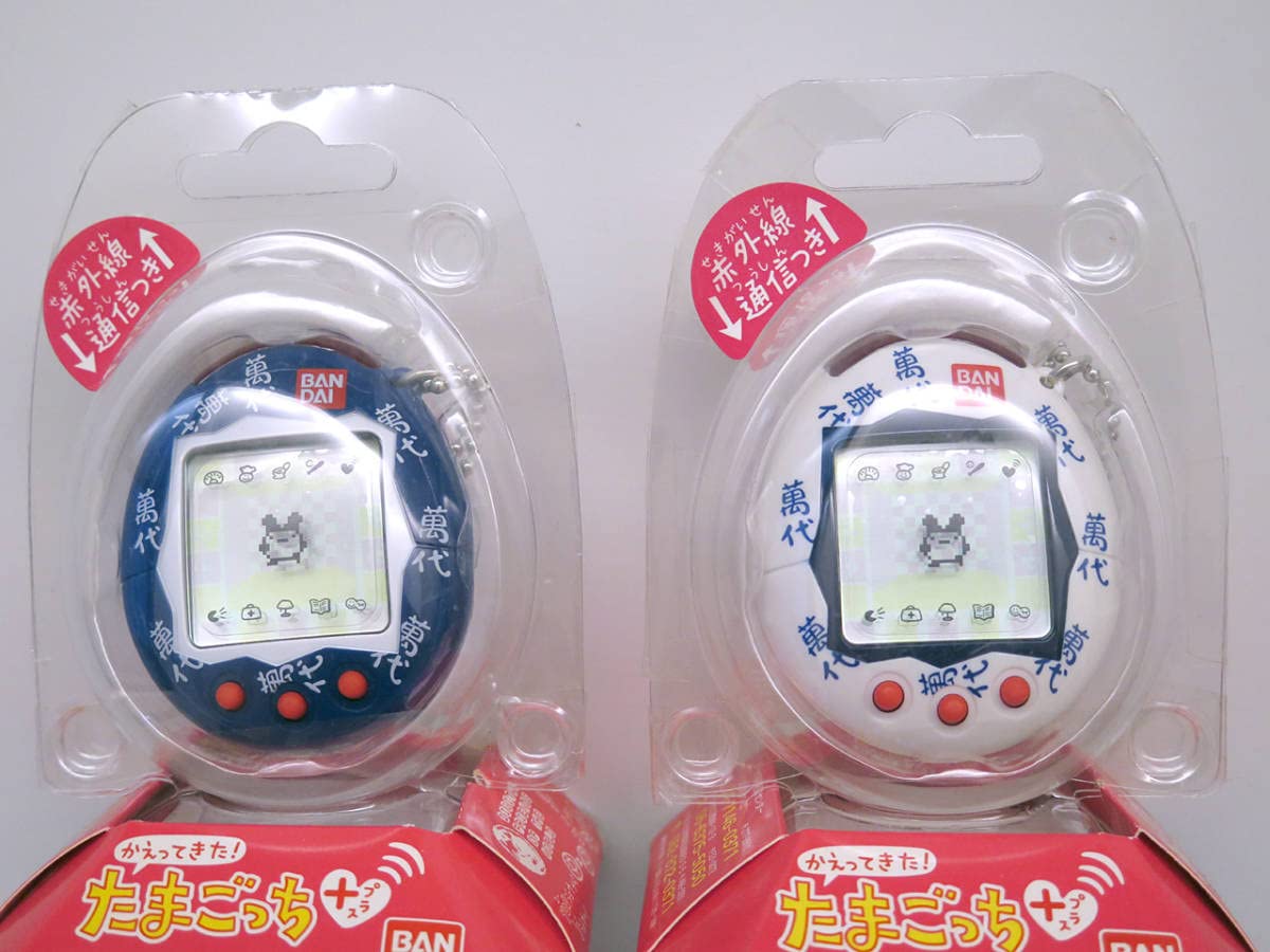 かえってきた たまごっちプラス バンダイ新社屋竣工記念品 非売品 希少