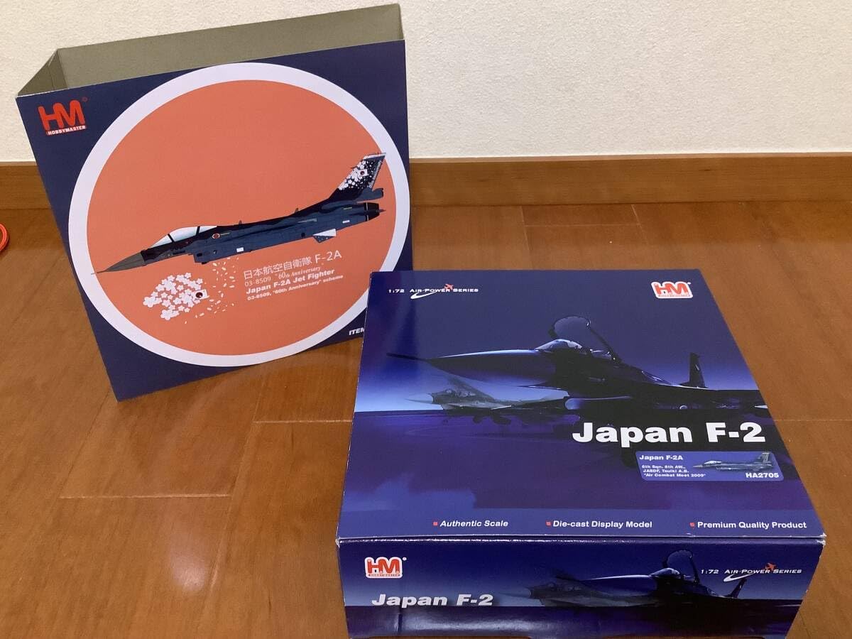 Amazon.co.jp: ホビーマスター 1/72 日本航空自衛隊 F-2A 支援戦闘機