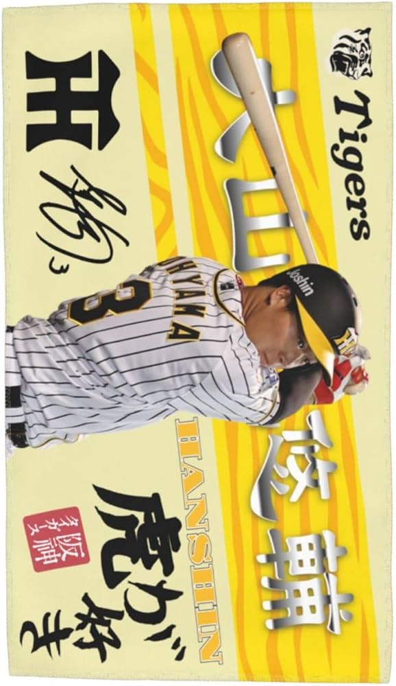 61k0NPE0RQL._AC_UF894,