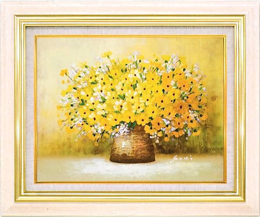 Amazon.co.jp: 木村咲 黄色い小花 F6号 受注制作 油彩画 油絵 静物画