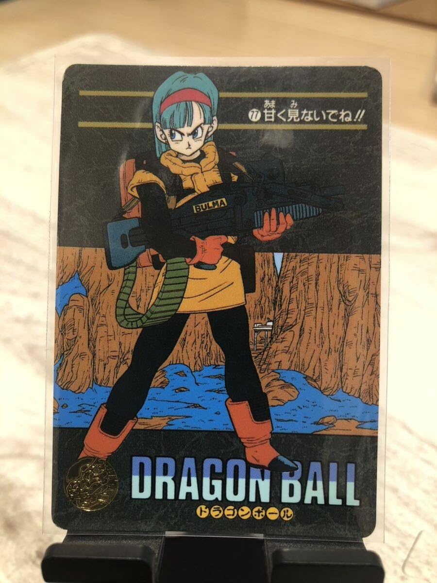 ドラゴンボール ビジュアルアドベンチャー カードダス Special鳥山明