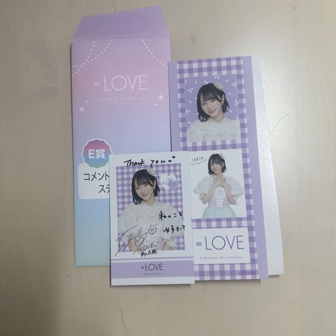 Amazon.co.jp: イコールラブ 1番くじ イコラブくじ 野口衣織 E賞