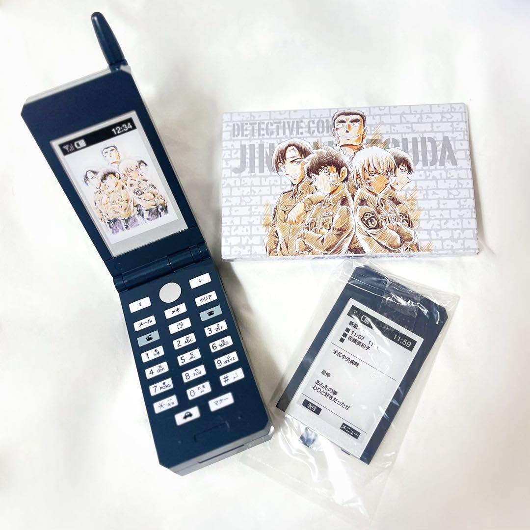 Amazon.co.jp: コナン 警察学校編 松田陣平の携帯 あの頃の待ち受け