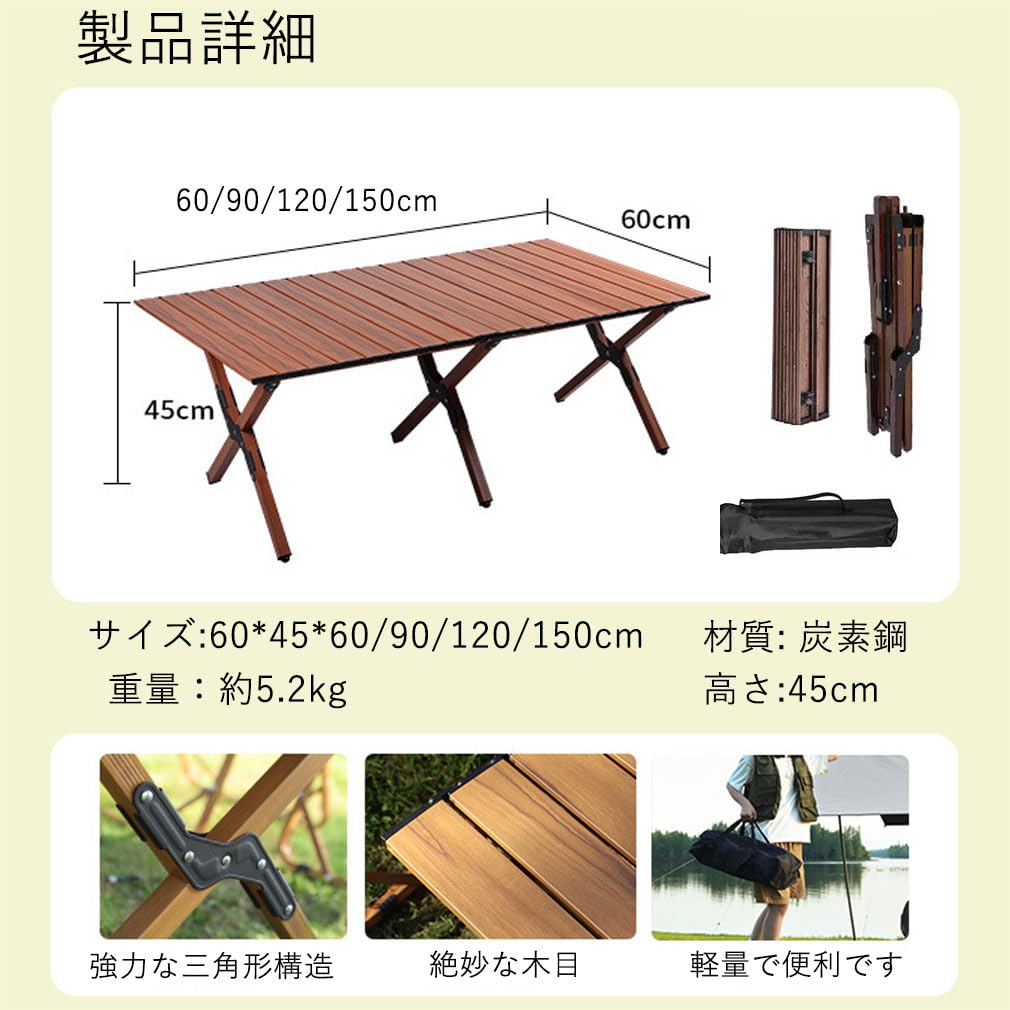 Amazon.co.jp: アウトドア テーブルチェアセット キャンプテーブル