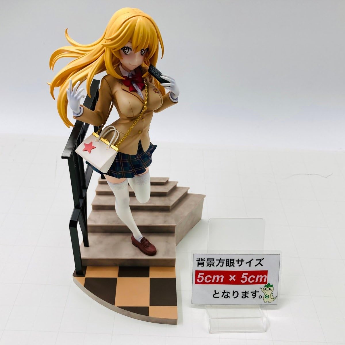 Amazon.co.jp: 品 コトブキヤ とある科学の超電磁砲T 1/7 食蜂操祈 15