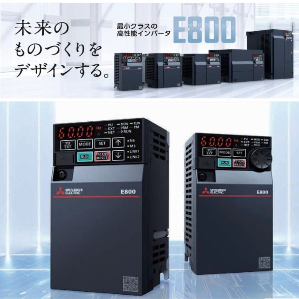 Amazon.co.jp: FR-E820-1.5K-1 三菱電機 FR-E820-1.5K-1 FREQROL-E800