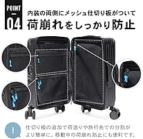 Amazon | [Brightech] ブライテック スーツケース BRO18-TF 取り外せる