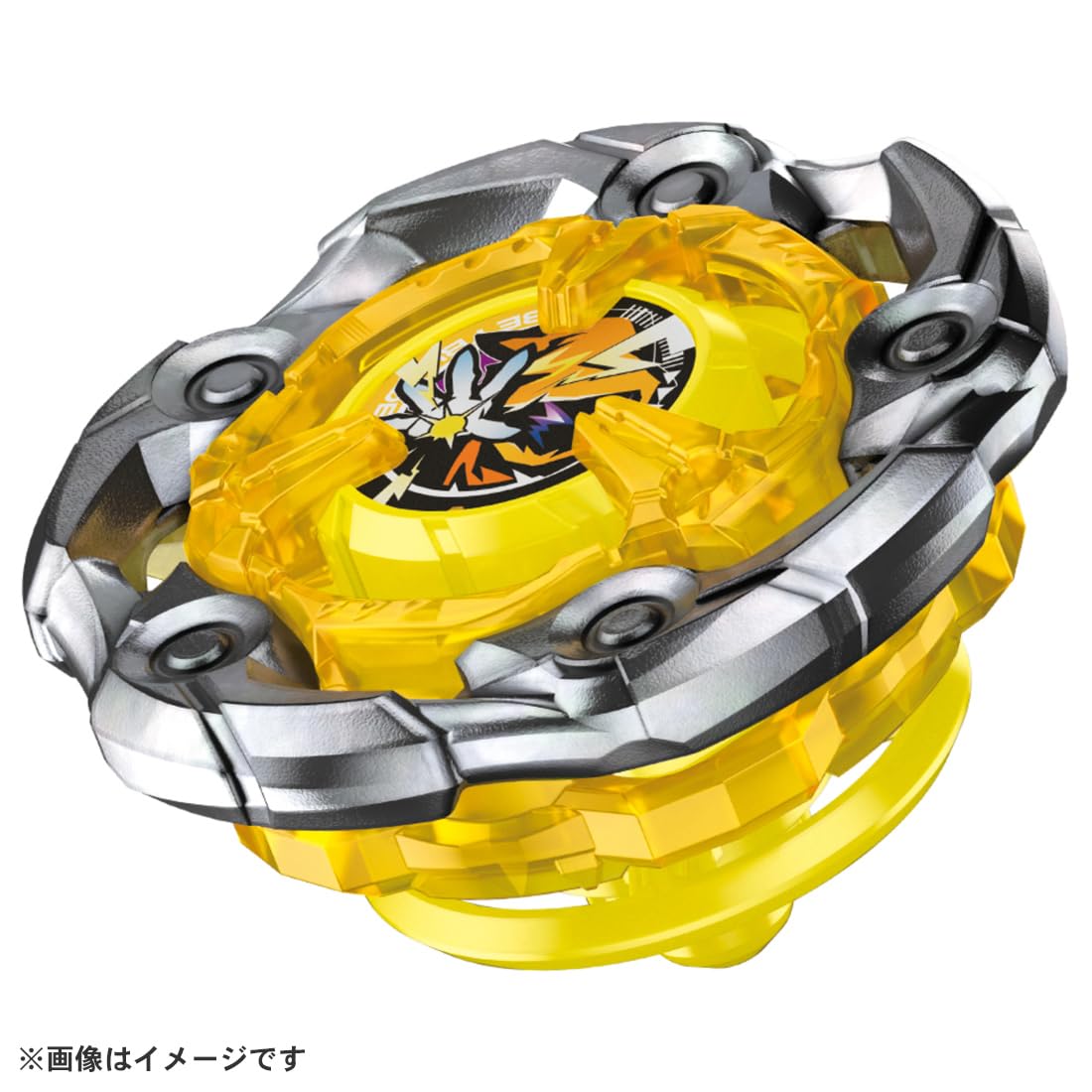 Amazon.co.jp: BEYBLADE X ベイブレードX UX-03 ブースター ウィザード