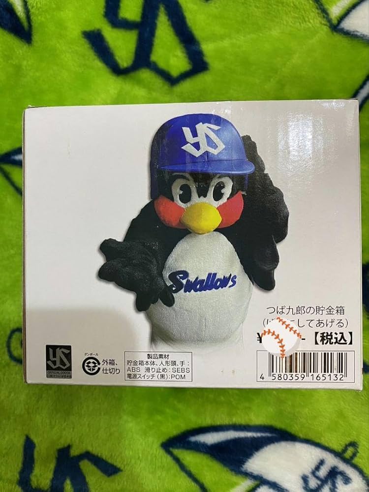 Amazon.co.jp: 東京ヤクルトスワローズ #2896 つば九郎 貯金箱 ばい