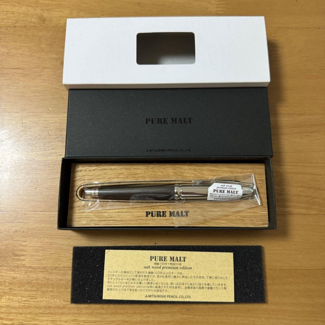 Amazon.co.jp: 鉛筆 ユニ ピュアモルト 5000 シャーペン 05mm 木軸