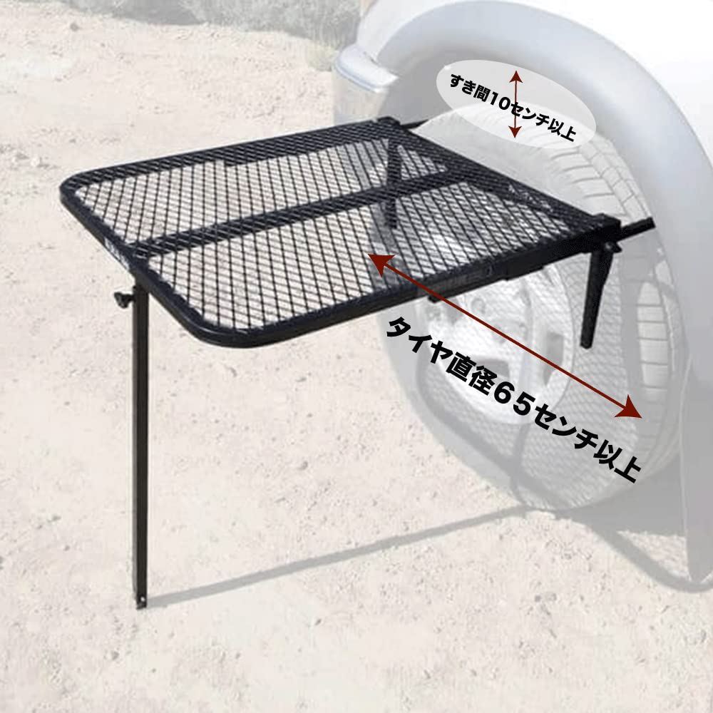 レオ【使用1回美品】Tailgater タイヤテーブル レオ【使用1回美品