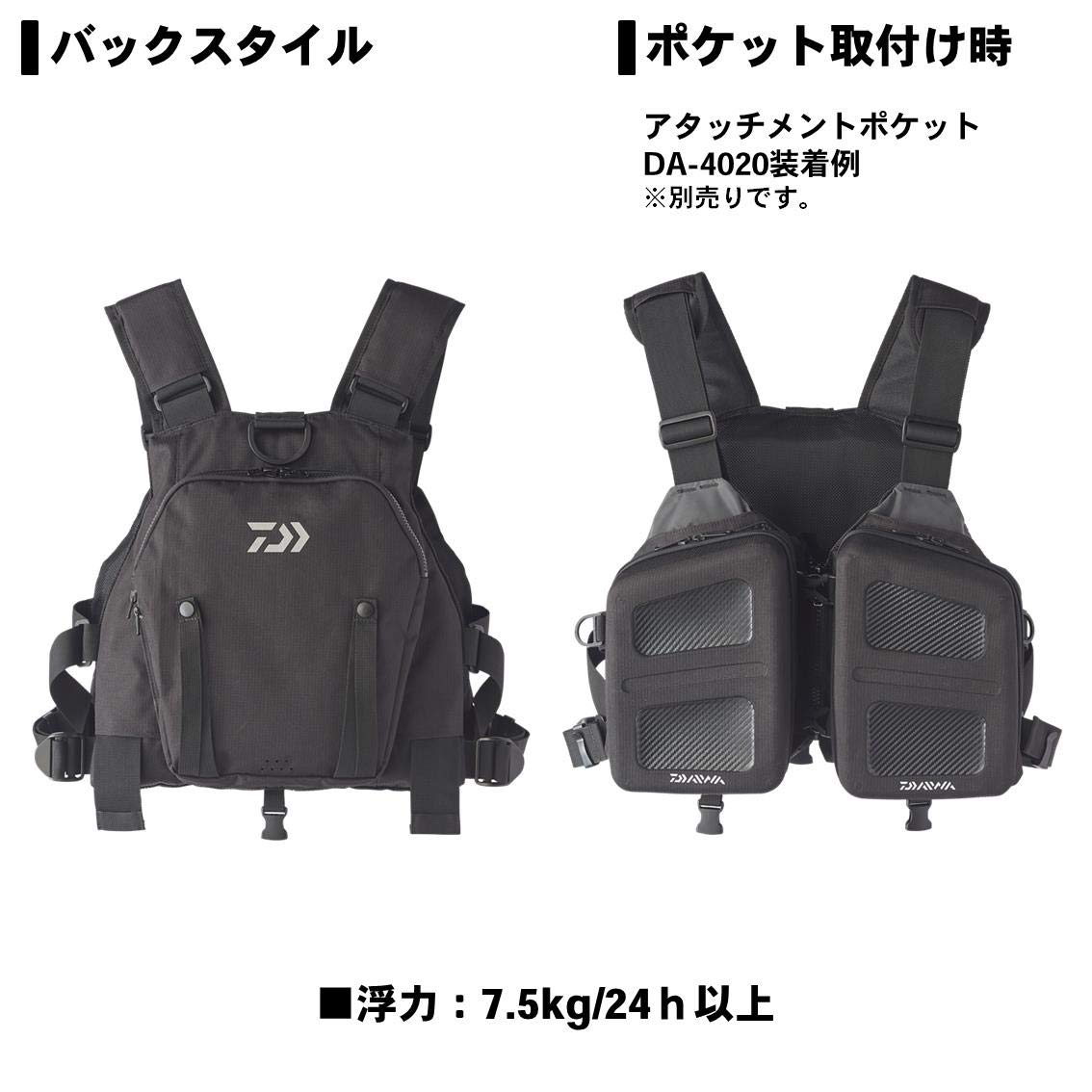 Amazon | ダイワ(DAIWA) フィッシングベスト タクティカル ゲーム