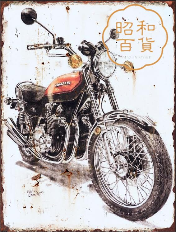 Amazon.co.jp: 【昭和の百货】摩托車 車 昭和レトロ 鉄板 ポスター