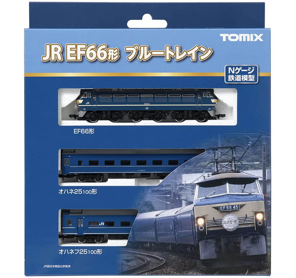 Amazon | TOMIX Nゲージ JR EF66形 ブルートレインセット 98388 鉄道