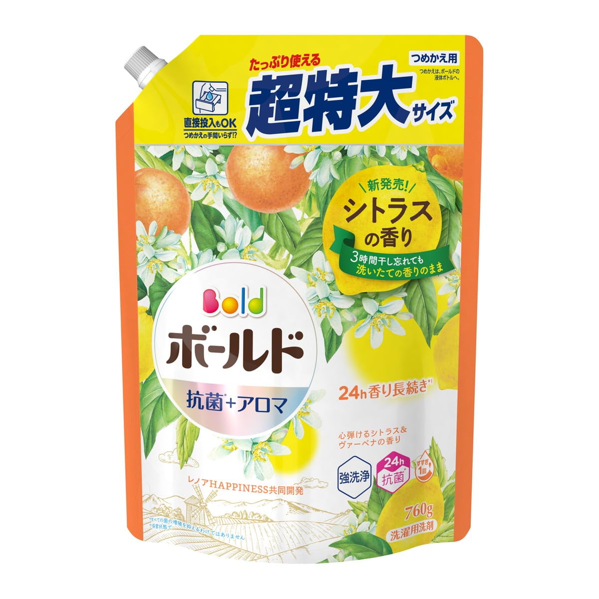 Amazon | ボールド ジェル シトラス&ヴァーベナ 詰め替え 超特大 760g