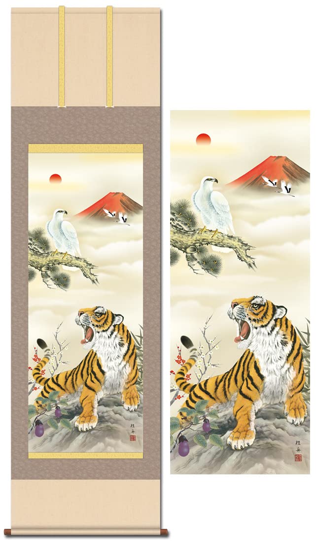 掛け軸 虎 無落款 掛け軸 虎 無落款 掛け軸 虎 無落款 2025年最新】掛け軸