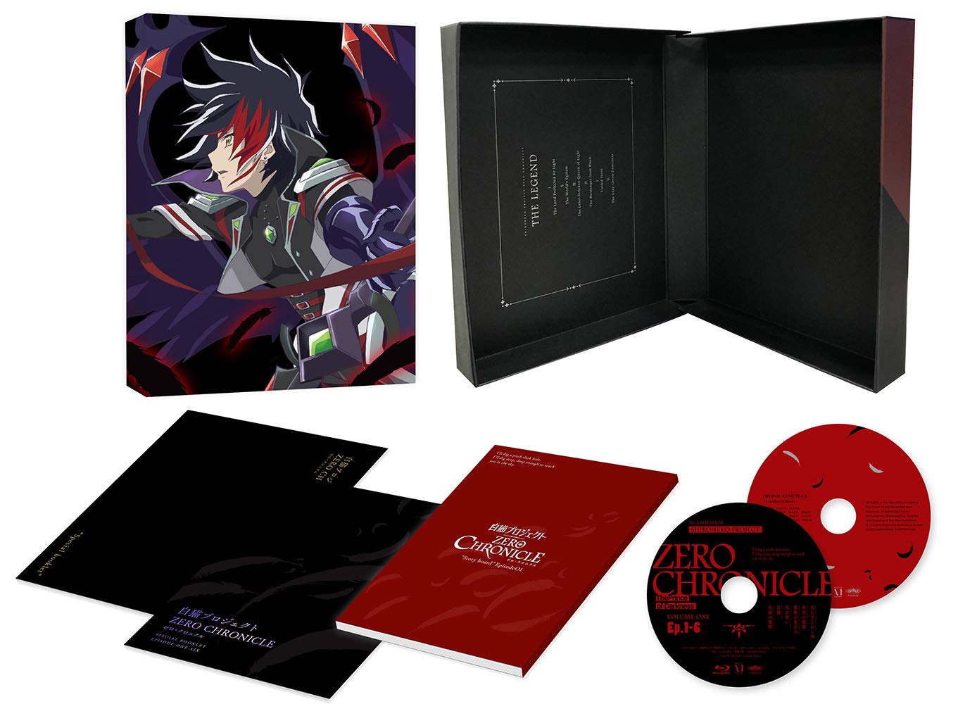 Amazon.co.jp: 【メーカー特典あり】白猫プロジェクト ZERO CHRONICLE