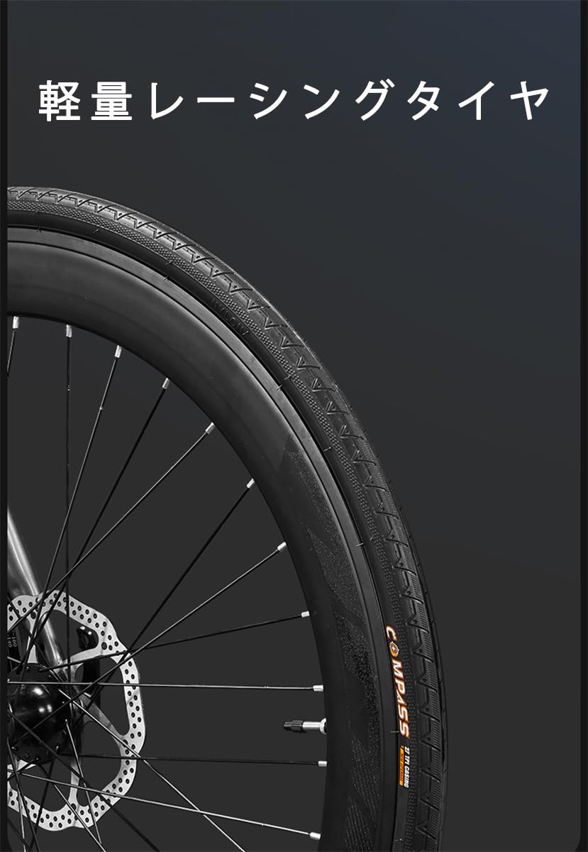 Amazon | 自転車 アルミフレーム ロードバイク ディスクブレーキ