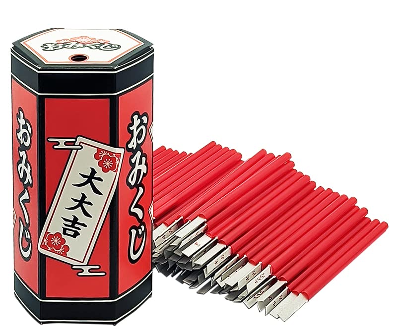 Amazon.co.jp: 日本製 おみくじ 箱 くじ 100本セット 100人用 : おもちゃ