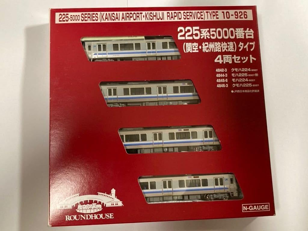 KATO 10-926 225系5000番台 関空・紀州路快速 4両セット Amazon | KATO