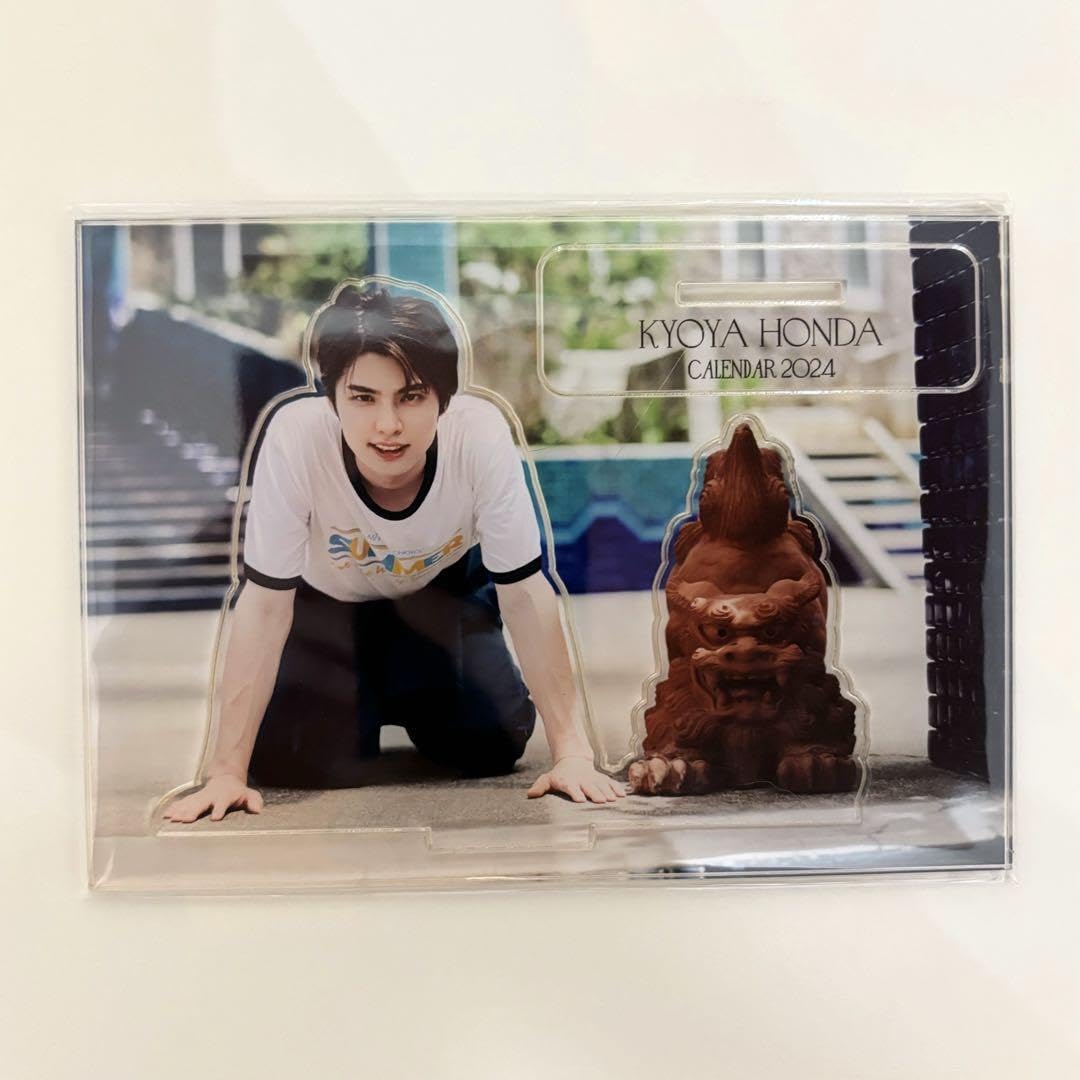 本田響矢 アクスタ ブロマイドつき KYOYA HONDA FAN MEETING 2025