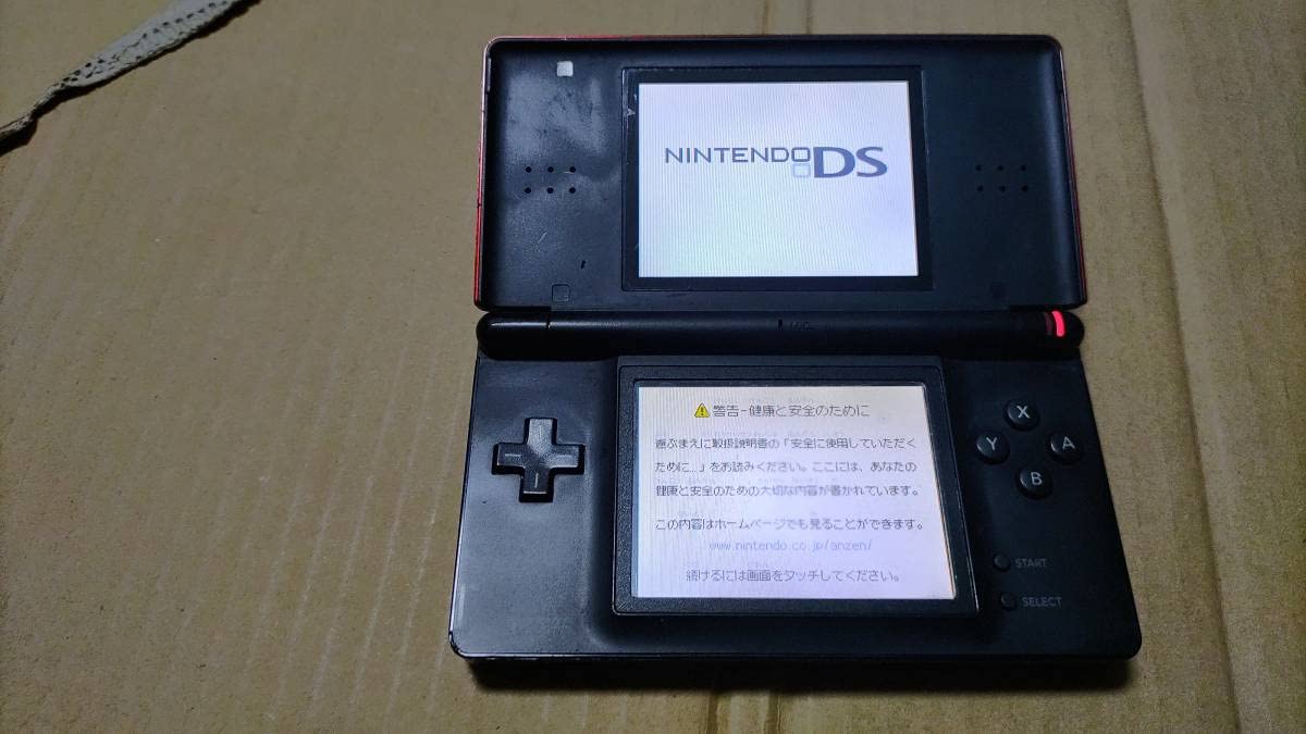 Amazon | ニンテンドーDS Lite クリムゾンブラック | ニンテンドーDS