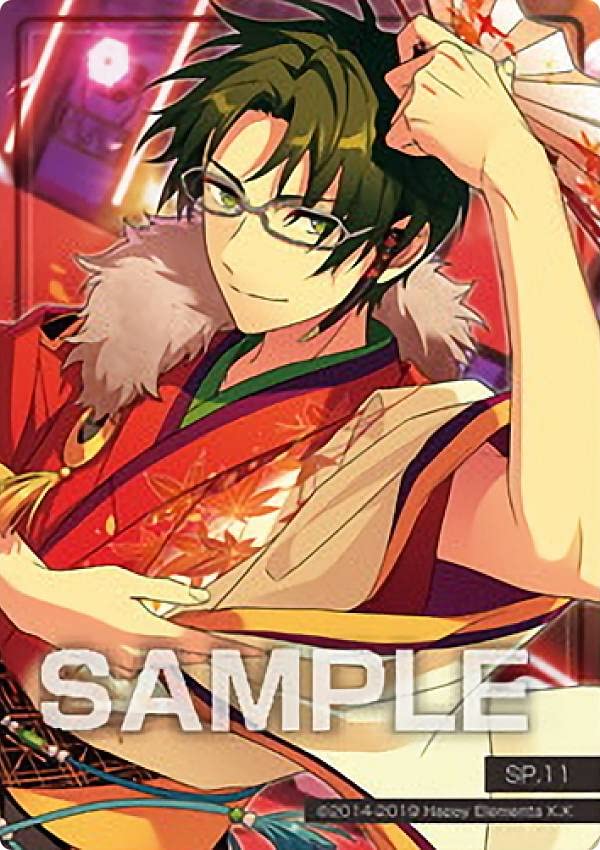 Amazon.co.jp: 【SP.11 蓮巳敬人】 あんさんぶるスターズ!! クリア