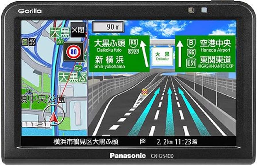 Amazon | パナソニック(Panasonic) 5インチ ポータブルナビ ゴリラ CN