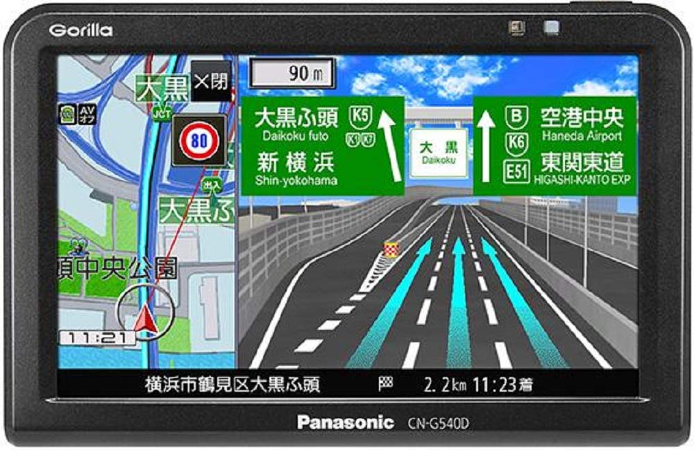 Amazon | パナソニック(Panasonic) 5インチ ポータブルナビ ゴリラ CN