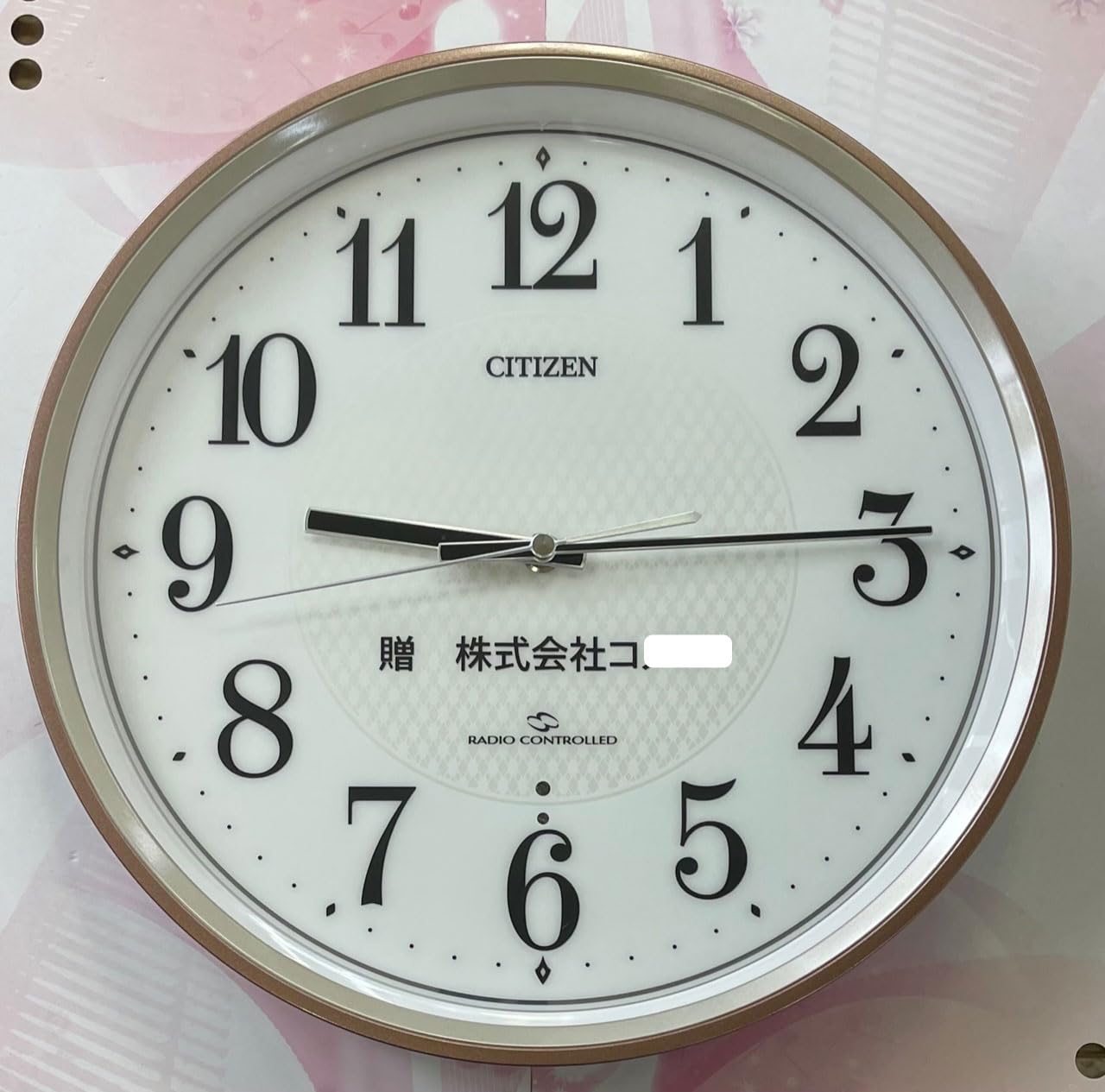 Amazon.co.jp: シチズン 掛け時計 広範囲受信 電波時計 サイレント