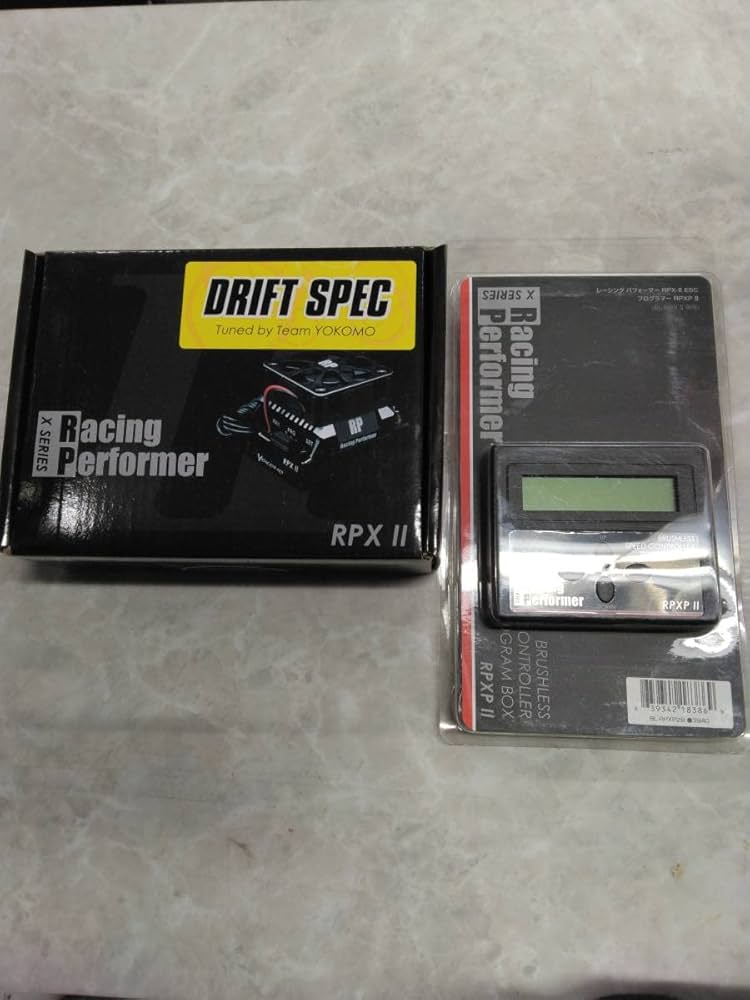 Amazon | YOKOMO ヨコモ アンプRPX2 ドリフトスペックBL-RPX2DB