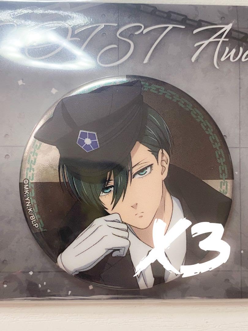 ブルーロック アルティメタル缶バッジ 糸師凛 原画展 80個 缶バッジ