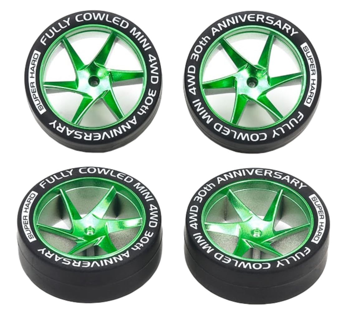 タミヤイベント会場限定品カッパーメッキホイール付きモンスター