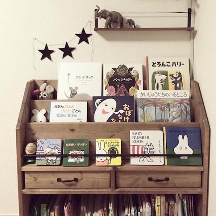 Amazon.co.jp: 木の香り温もり伝わる絵本棚【ダーク色】マガジンラック