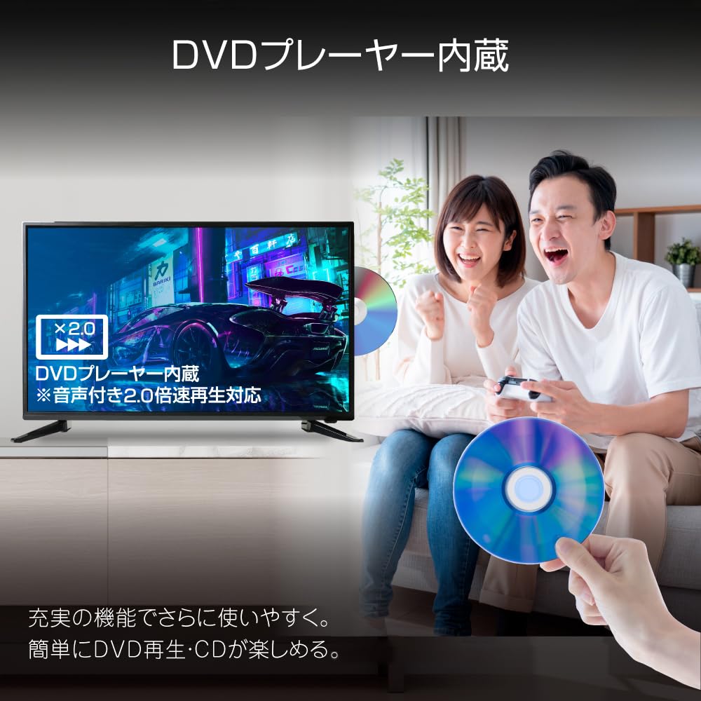 Amazon.co.jp: ASTEX 16V型 液晶テレビ DVDプレーヤー内蔵 地デジ