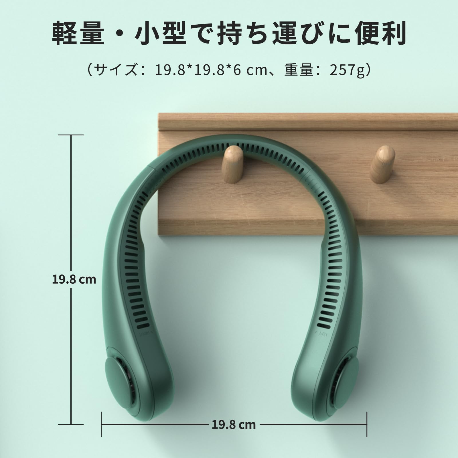 Amazon | 首掛け扇風機 ネッククーラー 携帯扇風機 3段階風量調節 羽