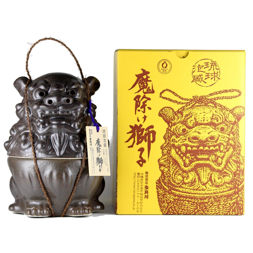 青磁 唐獅子 艶々 獅子 魔除け 厄除け 青磁 唐獅子 艶々 獅子 魔除け