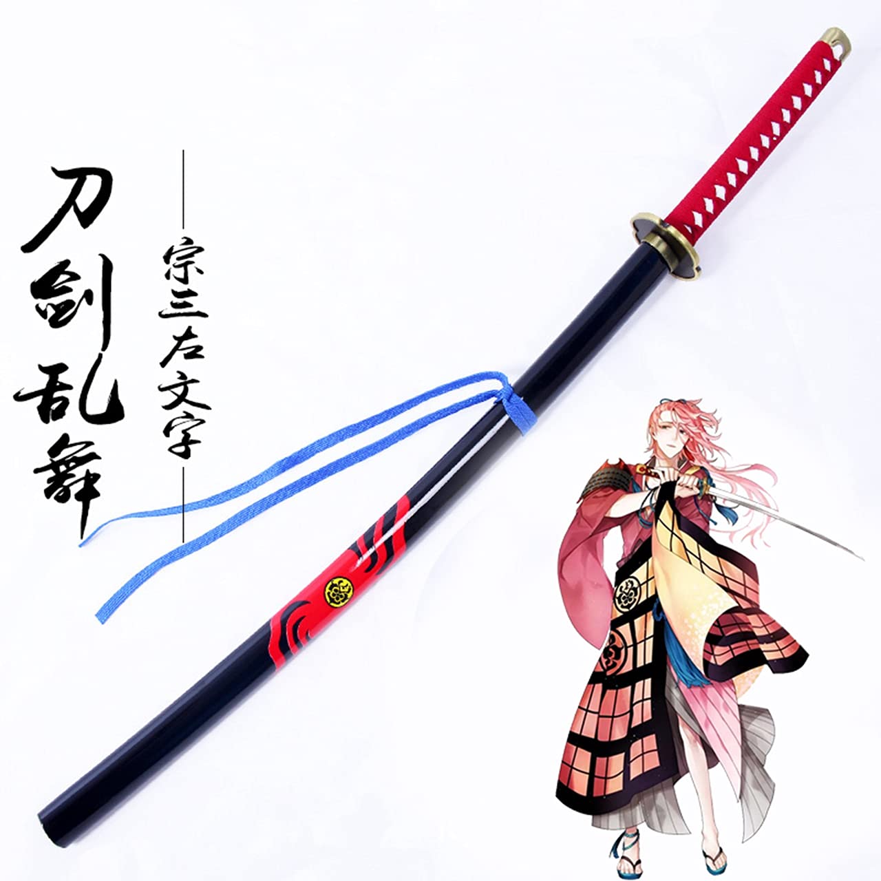 Amazon.co.jp: 刀剣乱舞 宗三左文字 そうざさもんじ 日本刀 模造刀