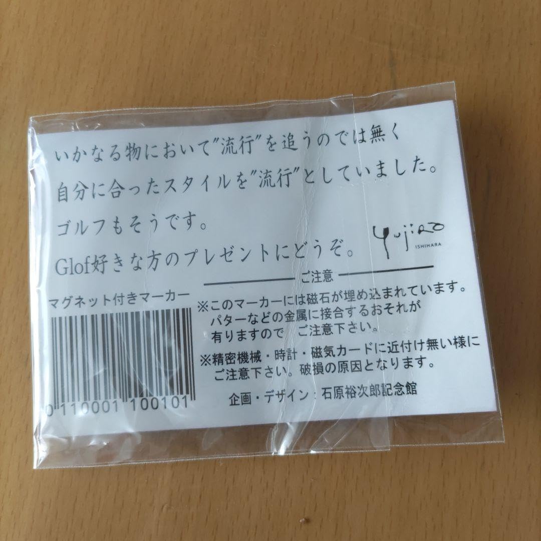 石原裕次郎 記念ゴルフマーカー 石原裕次郎 記念ゴルフマーカー - メルカリ