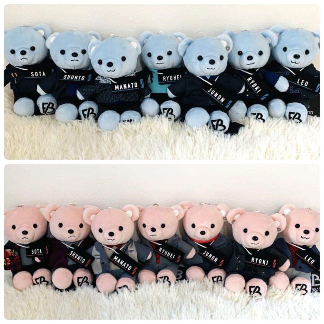 Amazon.co.jp: be first ビーファースト ぬいぐるみ くま コンプリート