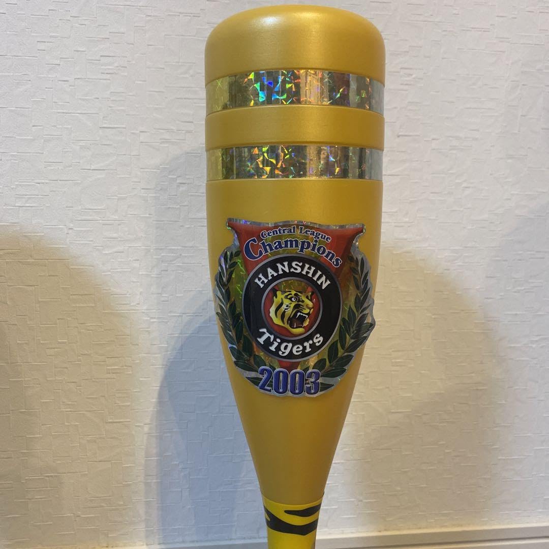 Amazon.co.jp: 祝阪神タイガース優勝応援メガホン : スポーツ＆アウトドア