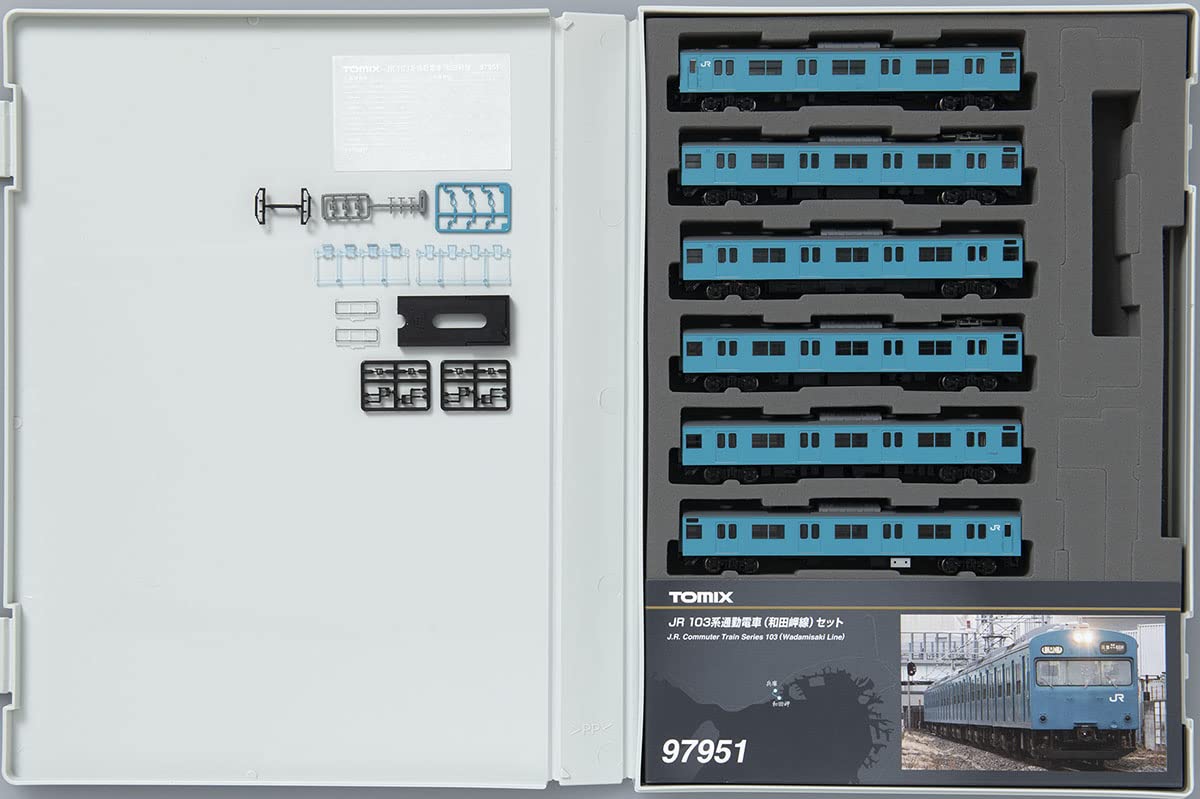 Amazon | TOMIX Nゲージ 特別企画品 JR 103系 和田岬線 セット 97951