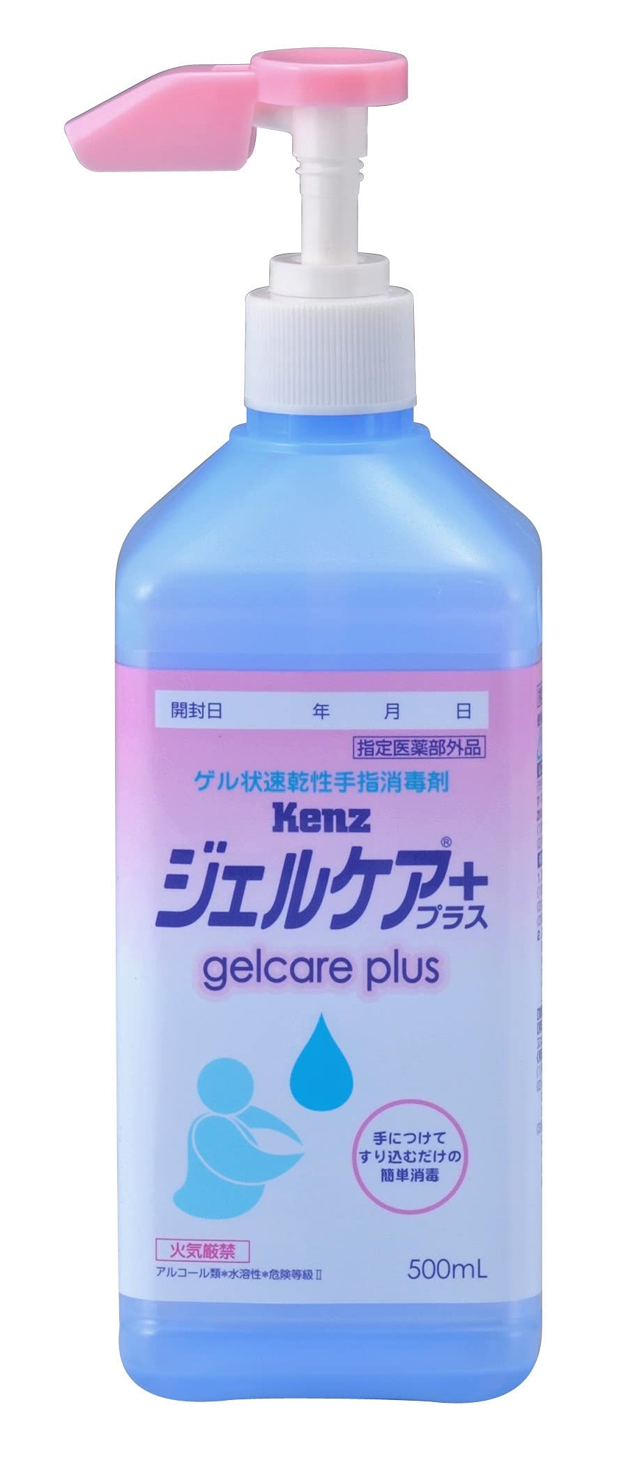 Amazon.co.jp: スズケン ゲル状速乾性手指消毒剤 382-002395 Kenz