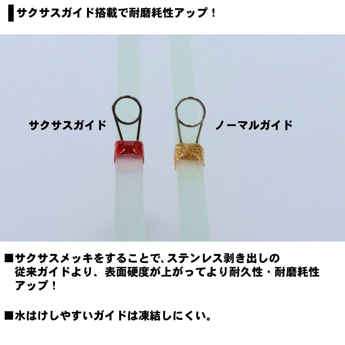 クリスティア HG typeK 2本セット クリスティア HG typeK 2本セット