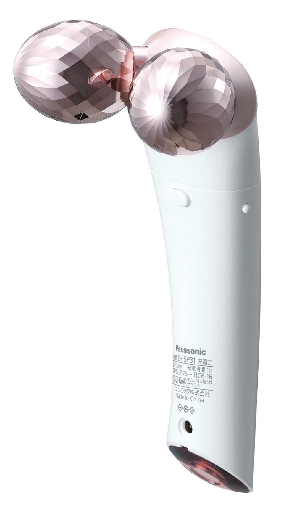 Amazon.co.jp: パナソニック ローラー式美容器 温感エステローラー