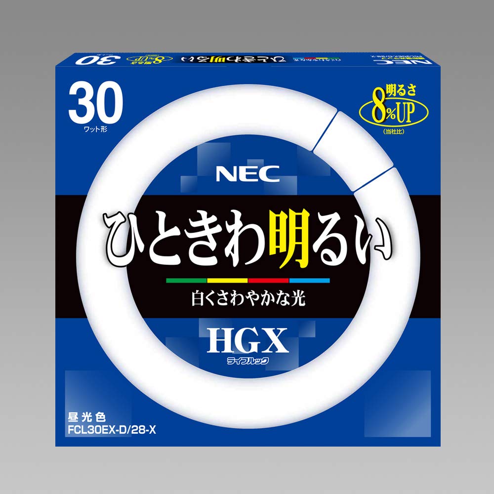 Amazon | NEC 環形蛍光灯 《ライフルック HGX》 30W 3波長形昼光色