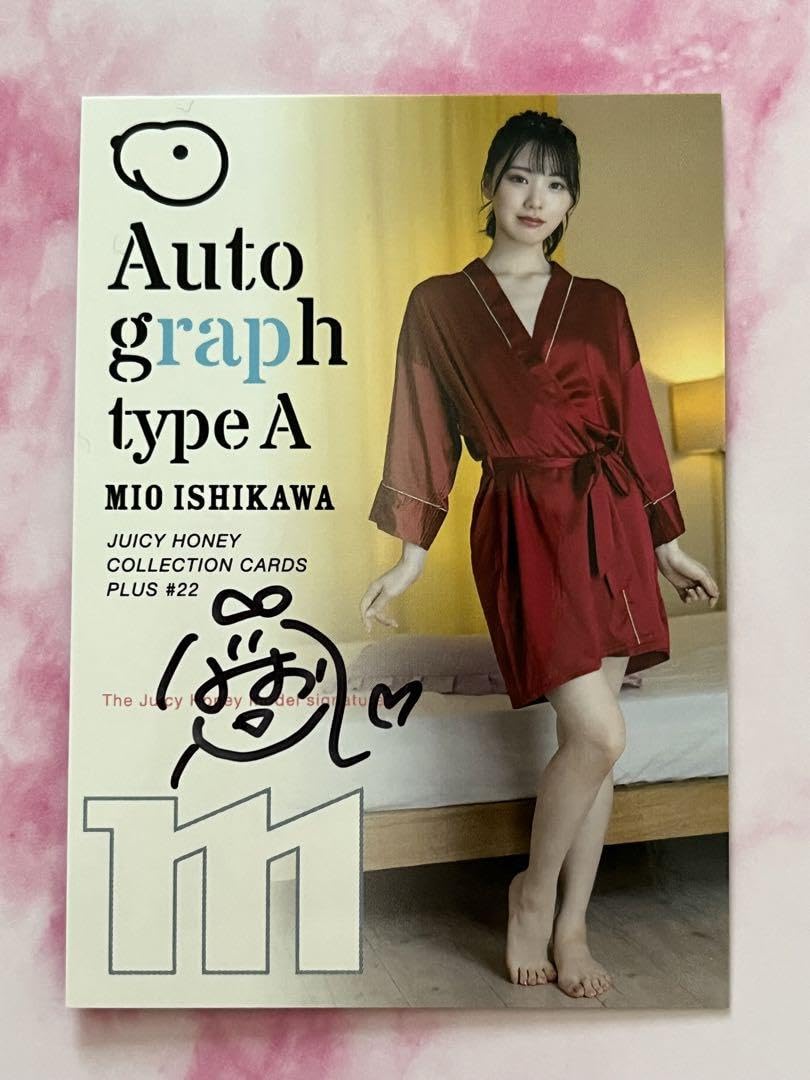 石川澪 ジューシーハニー 20th 20周年 直筆サイン入りチェキ 金ペン