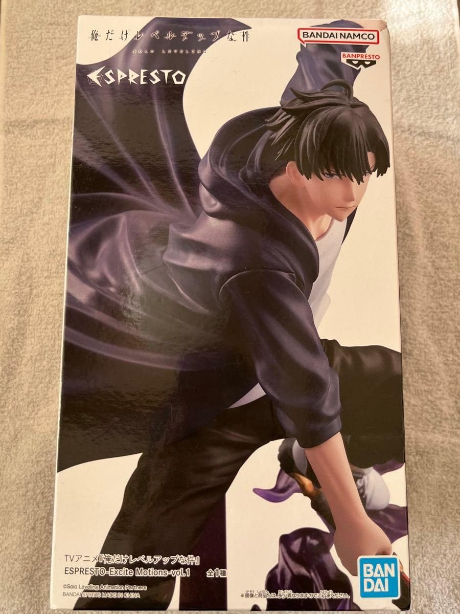 Amazon | TVアニメ 『俺だけレベルアップな件』ESPRESTO -Excite